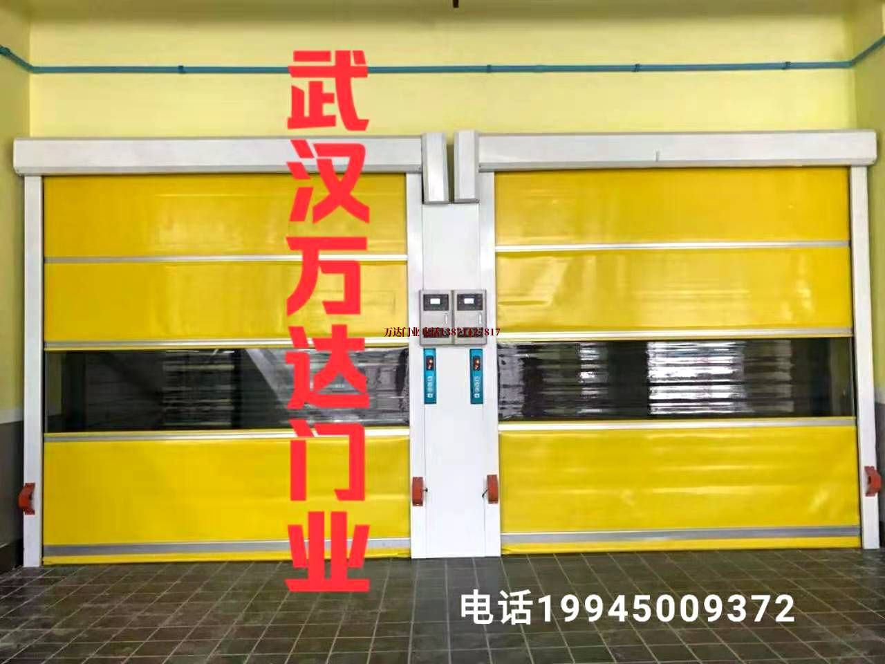 东胜柔性大门